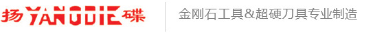 55世纪